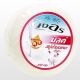 Ing-On Soap GoatMilk