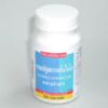KUAO GRUA BIO CAPSULE